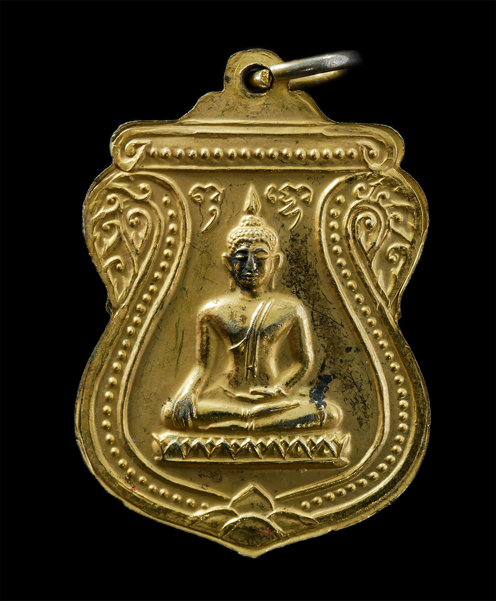 6May25 (60)p.jpg - เหรียญเสมาหลวงพ่อจันทา เขโม(พระครูวิบูลเขมกิจ) วัดเขานางบวช ที่ระลักงานผูกพัทธสีมา ปิดทอง ฝังลูกนิมิต วัดวังดอกไม้ ต.สาริกา อ.เมือง จ.นครนายก ปี2527 เ [..] | https://kamulet.in.th